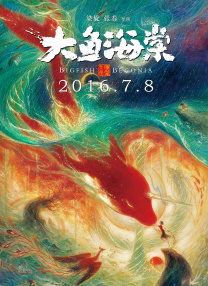 国产精品久久久99
